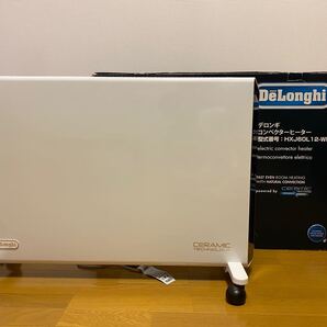 【週末特価】Delonghi デロンギ コンベクターヒーター パネルヒーター HXJ60L12