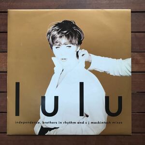 【house】Lulu / Independence ［12inch］オリジナル盤《3-2-40 9595》