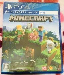 PS4 Minecraft Starter Collection マインクラフト マイクラ 特典付き トークン未使用