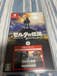 ゼルダの伝説ブレスオブザワイルドエキスパンションパス版