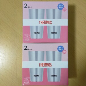 サーモス真空断熱タンブラー 300ml×4