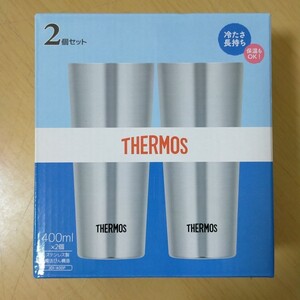 サーモス真空断熱タンブラー 400ml×2