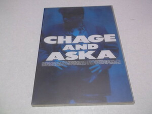 )　チャゲ＆飛鳥　GUYS　夢の番人　1993ツアーパンフ　★　CHAGE&ASKA