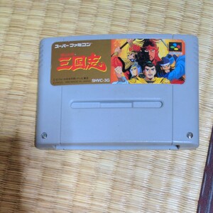 スーパーファミコンソフト 三国志 横山光輝