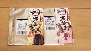 鬼滅の刃 浅草コラボ 長方形缶バッジ 我妻 善逸 竈門 禰豆子