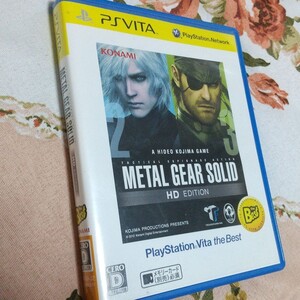 メタルギアソリッドHDエディション VITA