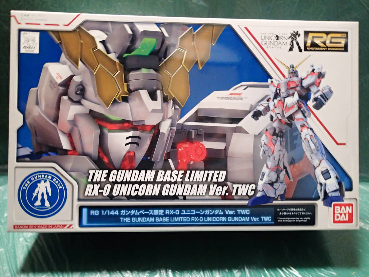 22年新作 限定ガンプラ Rg Model 新品 機動戦士ガンダムuc サイコフレーム2色発光 ユニコーンガンダム デストロイモード Ver Twc Lighting 機動戦士ガンダムuc ユニコーン Labelians Fr