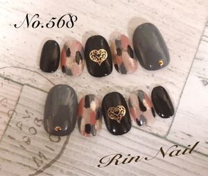No.568 ショートオーバルネイルチップ