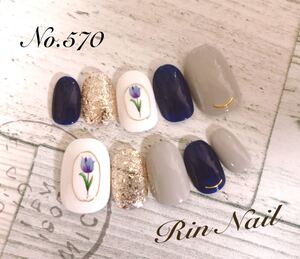 No.570 ショートオーバルネイルチップ