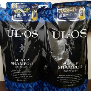 ウルオス　ULOS　薬用スカルプシャンプー　ボトル　新品　詰め替え　420ml 新品