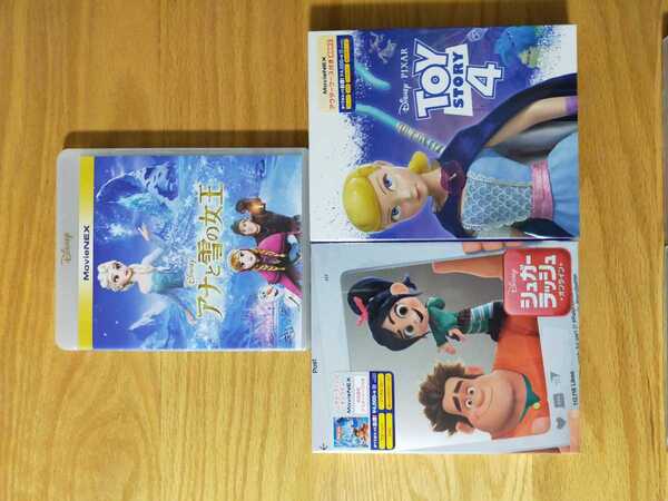 早い者勝ち ディズニー BluRay 3点セット 国内正規品 未再生 このセットのみ トイストーリー アナ雪 シュガーラッシュ