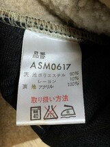 ASOLO/アゾロ 裏地フリースボア フルジップジャケット M_画像6