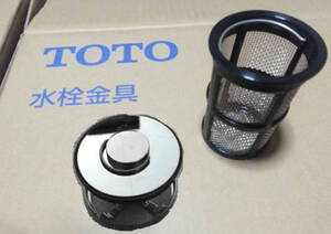 ヤフオク Toto 理美容店用品 の中古品 新品 未使用品一覧 ヤフオク Toto 理美容店用品 の中古品 新品 未使用品一覧