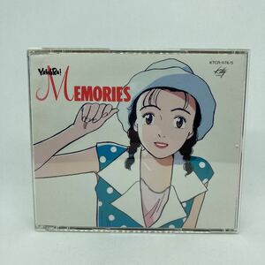 値下げ「YAWARA!」 MEMORIES ケース新品