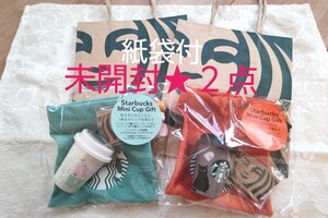 未開封 2個 スターバックス ミニカップギフト ハロウィン アニバーサリー 2021 ドリンク券 ドリンクチケット スタバ