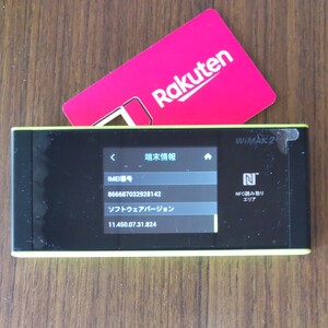 楽天設定済 WiMAX2+ SPEED Wi-Fi NEXT W05 au HWD36 通信モード切替可 229