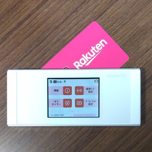 楽天設定済 WiMAX2+ SPEED Wi-Fi NEXT W05 au HWD36 通信モード切替可 236