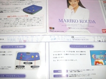 ☆中古☆　プレイディア　【ＭＡＲＩＫＯ　ＫＯＵＤＡ　　國府田マリ子 Welcome to the Marikotown!】【即決】_画像3