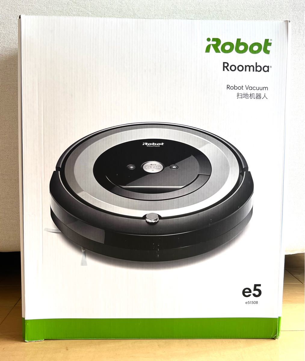 新品未開封 IROBOT ルンバ E5 即発送可能です - rehda.com 新品未開封 IROBOT ルンバ E5 即発送可能です - rehda.com