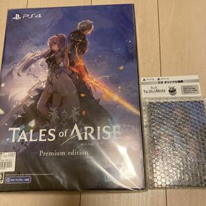 【ps4 】Tales of ARISE Premium edition(初回限定生産版)ゲオオリジナル予約特典　