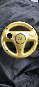 マリオカートWii ゴールデンハンドル
