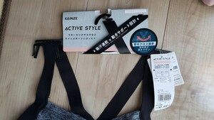 グンゼスポーツ用ブラ新品LLサイズです。