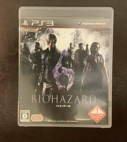 【PS3】バイオハザード6 Biohazard プレステ3 プレイステーション3