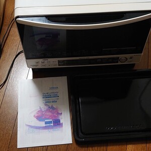 HITAC オーブンレンジ 過熱水蒸気オーブンレンジ 送料込み