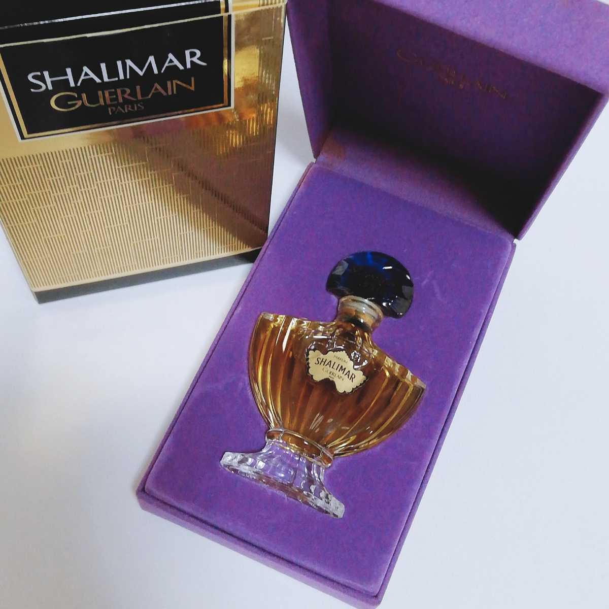 新品未開栓 GUERLAIN ゲラン シャリマー パルファム 15ml 希少 廃盤品