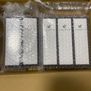 【5本セット】チャップアップ 薬用育毛剤 CHAPUP 2本 ローション 育毛剤 男性用 男性 女性用 発毛促進 育毛 薄毛