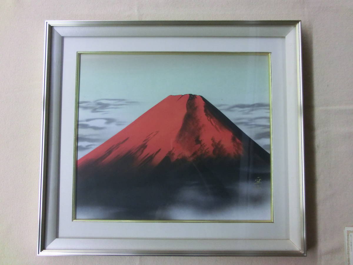 2024年最新】Yahoo!オークション -聖山(絵画)の中古品・新品・未使用品一覧