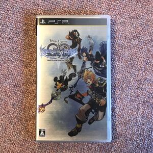 PSP キングダムハーツ バース バイ スリープ