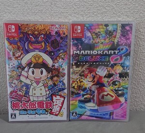 新品未開封マリオカート8デラックス 桃太郎電鉄セット Switch