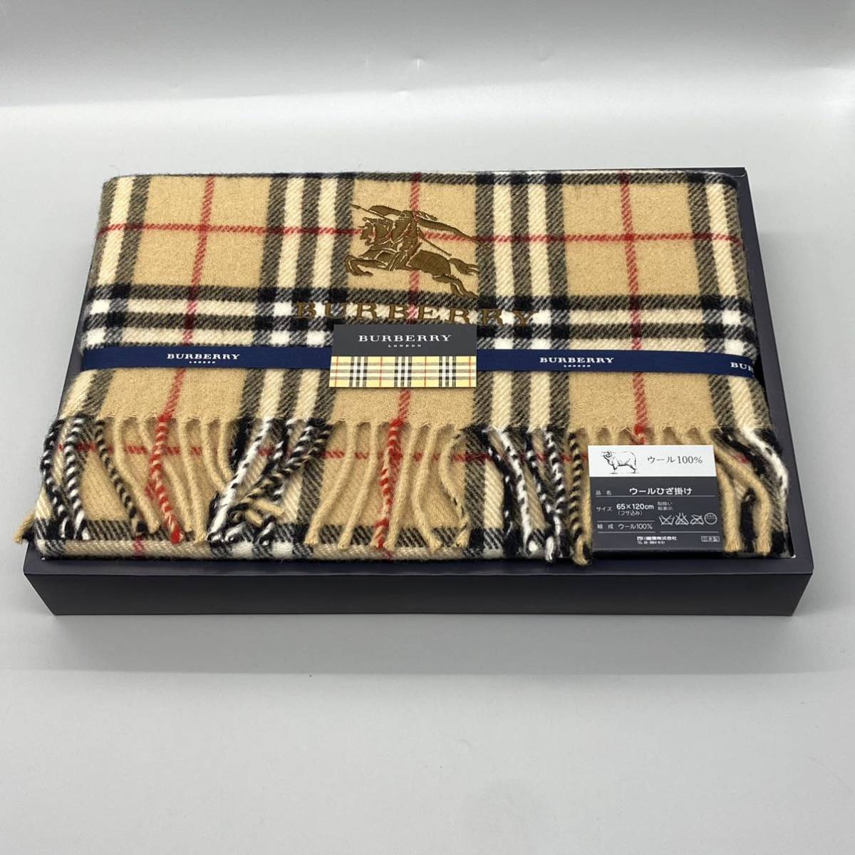 【2022年製 新品】 BURBERRY ウ－ル100% ひざ掛け 新品 布団/毛布 - www.proviasnac.gob.pe