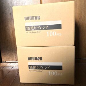 ドトールドリップパックコーヒー 深煎りブレンド 100P×2個