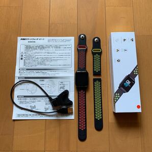 スマートウォッチ iPhone Android対応 日本語アプリ