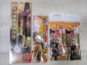 キセル 花の慶次の値段と価格推移は 11件の売買情報を集計したキセル 花の慶次の価格や価値の推移データを公開 キセル 花の慶次の値段と価格推移は 11件の売買情報を集計したキセル 花の慶次の価格や価値の推移データを公開