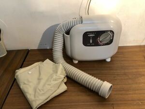  Hitachi HITACHI futon dryer AE-16 firmly mites ..