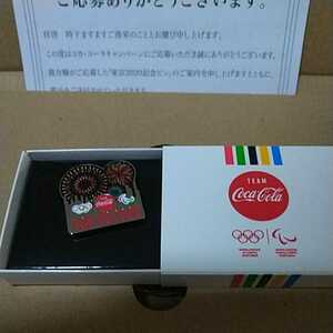 コカ・コーラ 東京2020記念ピン 【花火】オリンピック ネコポス送料込
