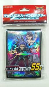 遊戯王 アーク・ファイブ OCG デュエリストカードプロテクター プロテクター スリーブ ユート＆瑠璃 55枚入り 新品未開封 数量5