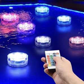 LED 潜水ライト 水槽照明 バスライト リモコン