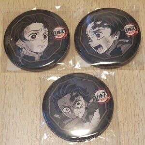 鬼滅の刃 ufotable DINING お楽しみくじ 竈門炭治郎 缶バッジセット