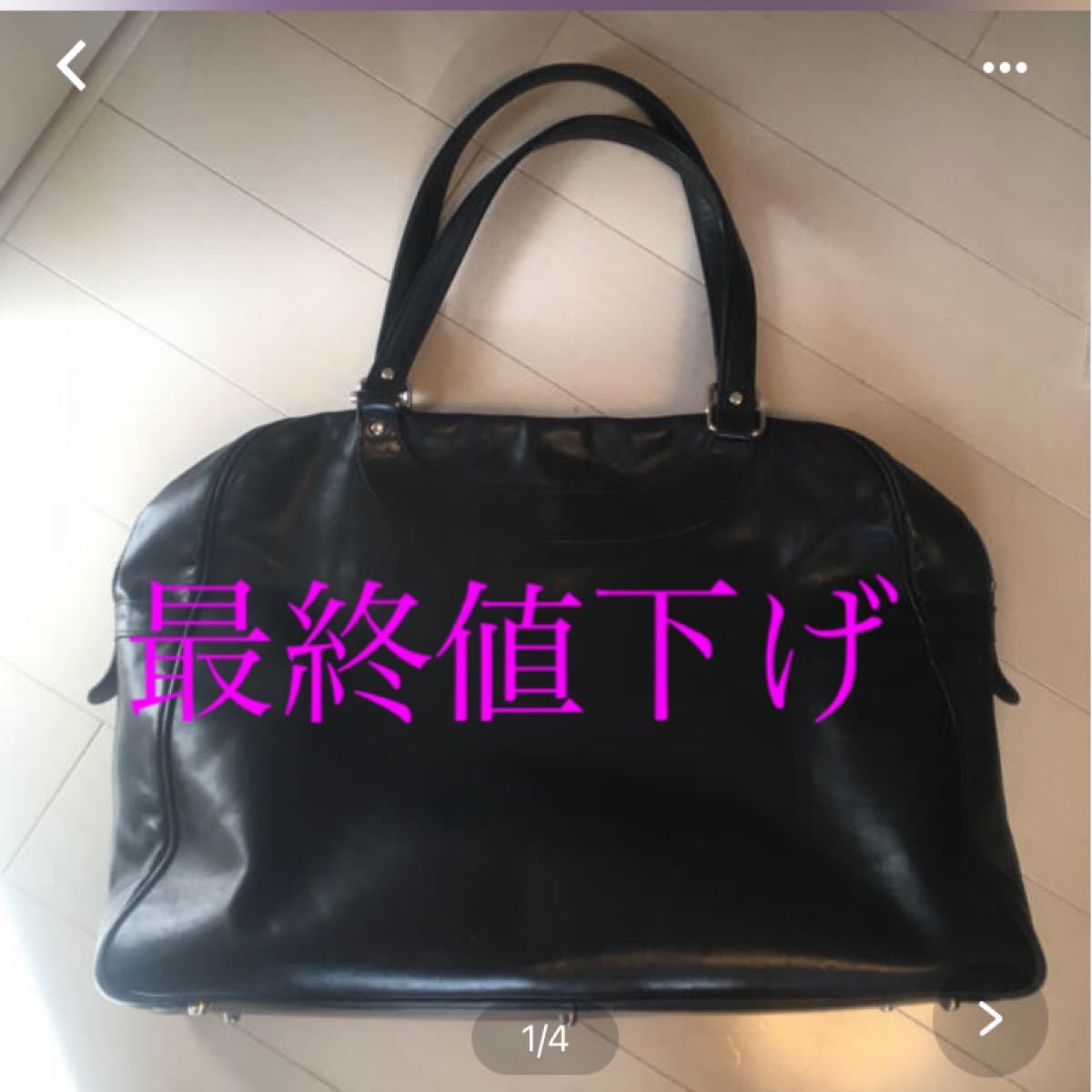 新品未使用】ジャックルコー バルセロナ レア品-
