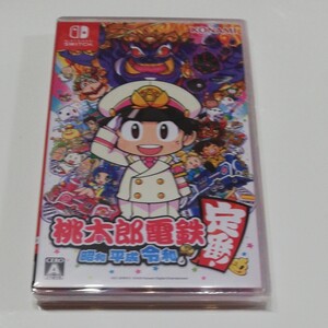 【Switch】 桃太郎電鉄 ~昭和 平成 令和も定番!~ゲームソフト