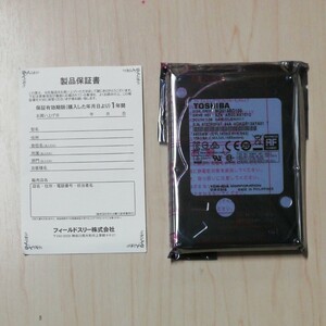 MQ01ABD100 TOSHIBA 東芝 SATA [1TB 9.5mm]　2.5インチ 内蔵HDD 1TB ハードディスク