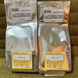 ルピシア棒ほうじ茶100g×2袋