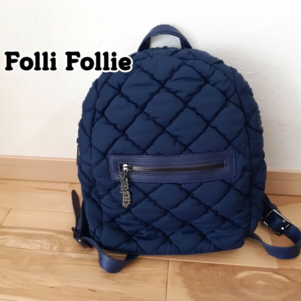 Folli Follie キルティングリュック ネイビー レディース 8914