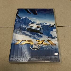TAXi3 DTSスペシャルエディション [DVD] タクシー　2枚組