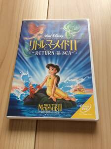 リトルマーメイド II 　2　-Return to The Sea-　DVD