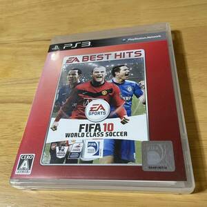 PS3 EA FIFA 10 ワールドクラス サッカー Best Hits